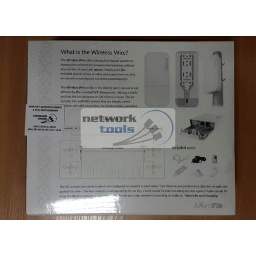 Придбати Mikrotik RB-wAPG-60ad-kit wAP-ac, Київ. Вигідна ціна